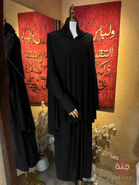 اسود